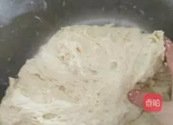 Illustration of how to make puff pastry 2