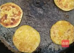 Pumpkin cake recipe illustration 3