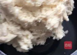 Illustration of how to make milk-flavored steamed buns 5