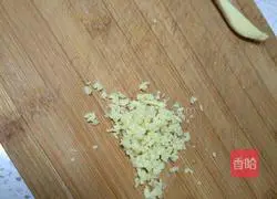 Illustration of how to make chive meatloaf 1