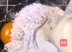 Herun Illustration of how to make yogurt waffles 4