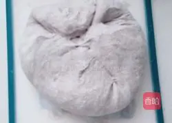 Black rice sesame cake recipe 1