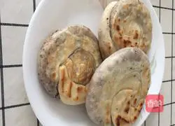 Illustration of how to make Suzi Cake 13