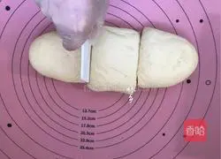 Illustration of how to make melon seed toast 7