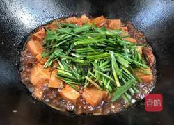 Illustration of how to cook tofu with leeks 11