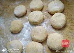 Illustration of how to make happy pumpkin cake 11