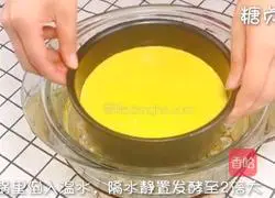 Baby Nutritious Meal Series ~ Pumpkin Steamed Cake Recipe Illustration 9