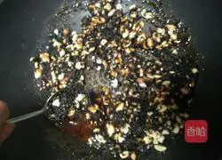 Illustration of how to make peanut sesame candy 8