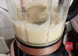 Illustration of how to make pumpkin nut drink 11