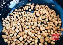 Illustration of how to make vegetarian dumplings 1