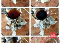 Illustration of how to make vegetable dumplings 2