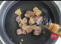 White radish pork ribs soup recipe 2
