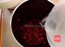 Illustration of how to make purple sweet potato milk 8