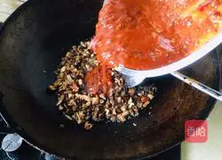 Illustration of how to make spinach and mushroom fried noodles 6