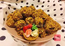 Essential snack for fitness: Oatmeal energy bar recipe 9