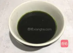 Illustration of the Youth League’s practices 2