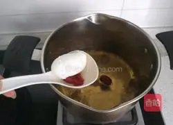 Illustration of how to make sweet longan, red date and egg soup 9