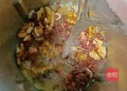 Illustration of how to make walnut and red bean rice cereal 7