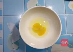 Illustration of how to make radish pimple soup 3