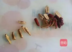 Illustration of how to make grain rice porridge for beauty and beauty 3