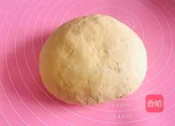 Illustration of how to make fennel beef buns 6