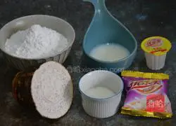 Illustration of how to make taro ball milk tea 1