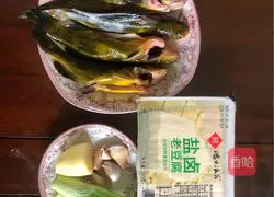 Illustration of how to make tofu and stewed fish 1