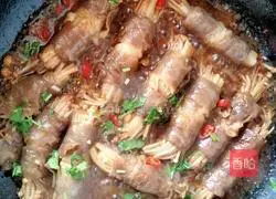 Fat Cow Illustration of how to make enoki mushroom rolls 9