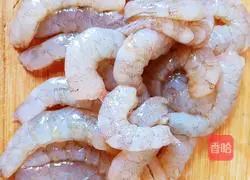 Illustration of how to make shrimp and vegetable cakes 2