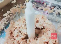 Iced shrimp cake recipe 3