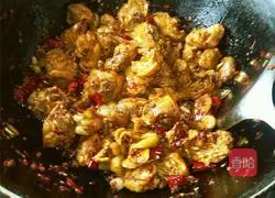 Illustration of how to make spicy chicken nuggets 8