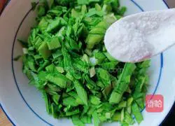 Illustration of how to make two-color dumpling cake 3