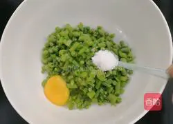 Crispy Bean Omelette Recipe Illustration 8