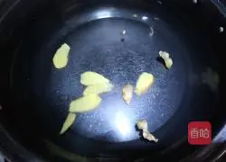 Winter Melon Meatball Soup Recipe Illustration 4