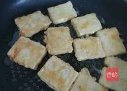 Illustration of how to make pan-fried tofu 8