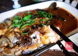 Illustration of how to make grilled crucian carp with green onions 15