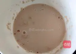 Illustration of how to make leek and spinach vegetarian buns 1