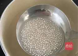 Illustration of how to make taro, coconut milk and sago 3