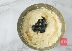 Black sesame pound cake recipe 6