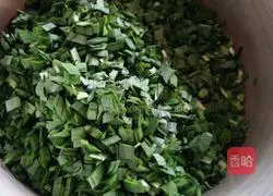 Illustration of how to make leek and spinach vegetarian buns 6