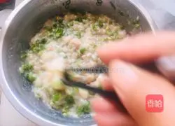 Illustration of how to make chicken soup wontons 1