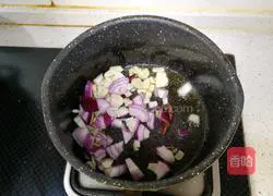 Illustration of how to make diced eggplant and meat sauce noodles 8