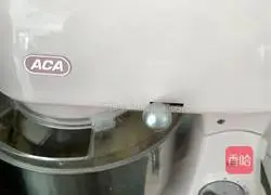 Pumpkin Steamed Buns Illustration of how to do it 4