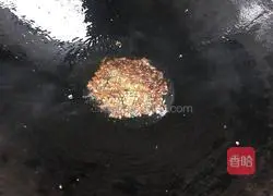 Illustration of how to make chili crisps 17