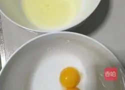 Illustration of how to make pan cake slices 1