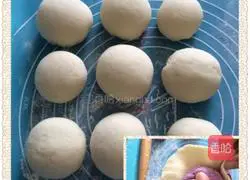 Illustration of how to make purple potato blossom steamed buns 5