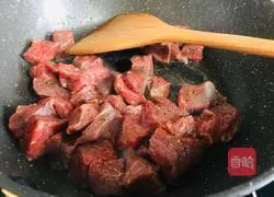 Simple and delicious recipe for beef cubes with king oyster mushrooms 8