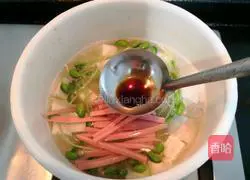 Black bean sprouts and tofu soup recipe 12