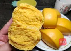 Illustration of how to cut pumpkin steamed buns 15