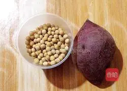 Illustration of how to make purple sweet potato milk 1
